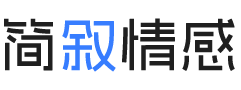 福州台江区婚姻挽回咨询